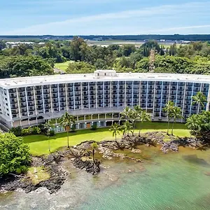 **** Hotel Castle Hawaiian États-Unis
